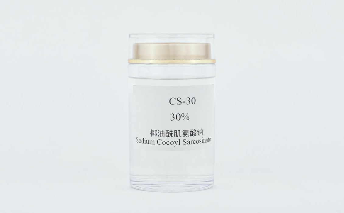 山东椰油酰肌氨酸钠 CS-30