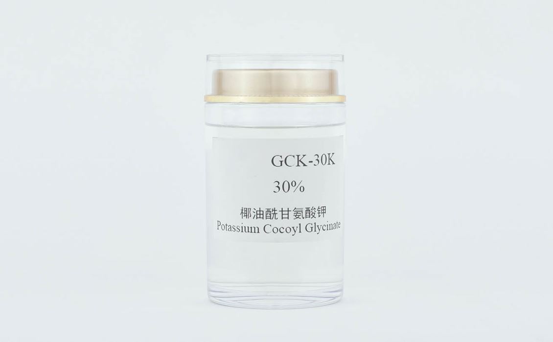 山东椰油酰甘氨酸钾 GCK-30K