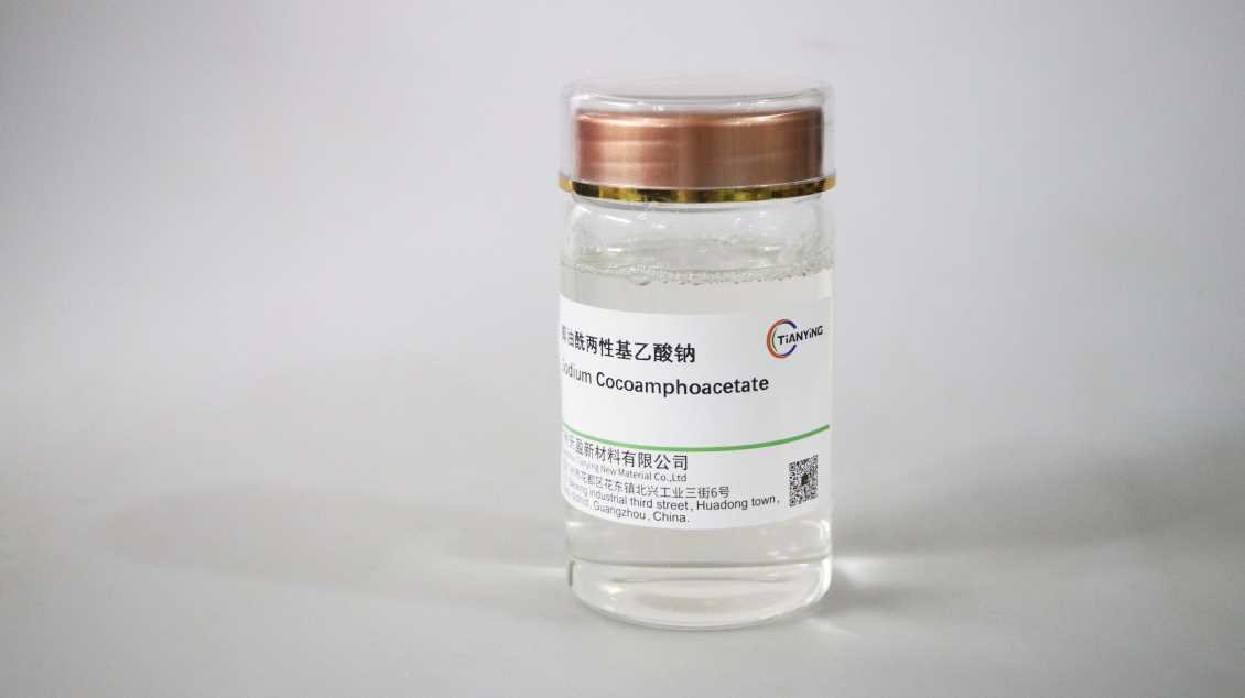 山东椰油酰两性基乙酸钠