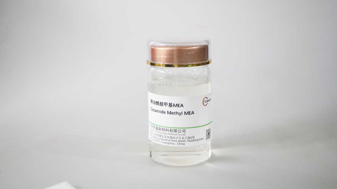 山东椰油酰胺甲基 MEA
